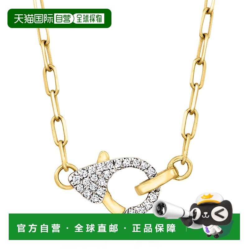 Ross-Simons 14kt 黄金密镶钻石回形针链环项链 - 20 英寸 【美国