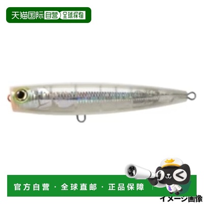 日本直邮Yamaria Lure Pop Queen F160 霓虹亮绿色