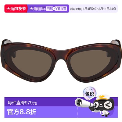 1h可退 香港直邮LOEWE 罗意威 女士 棕色 Paula's Ibiza 系列 Gog