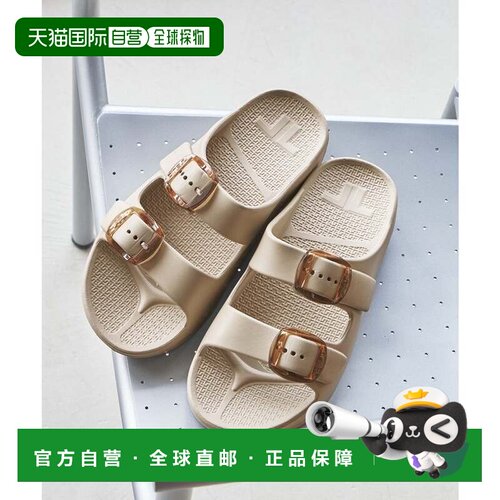 日本直邮UNITED ARROWS green label relaxing 特注 TELIC×Begin