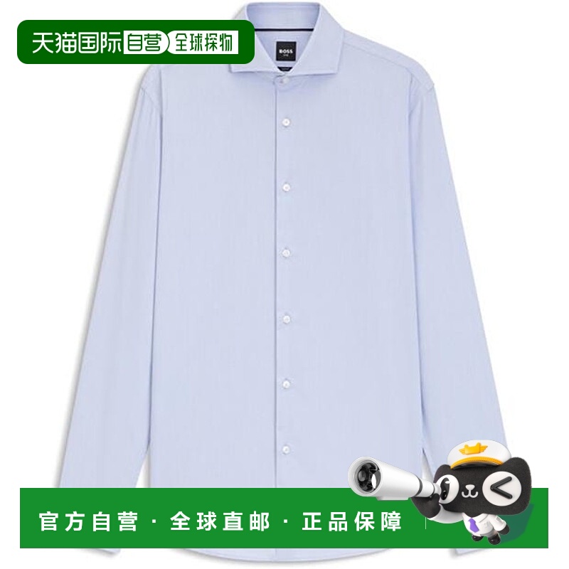 1h可退 香港直邮潮奢 BOSS 波士 男士 HBB Hank Spr 253 长袖按钮