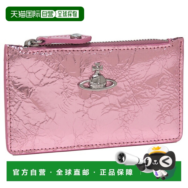 日本直邮Vivienne Westwood Fragment 卡包粉金女士 54020004W L0