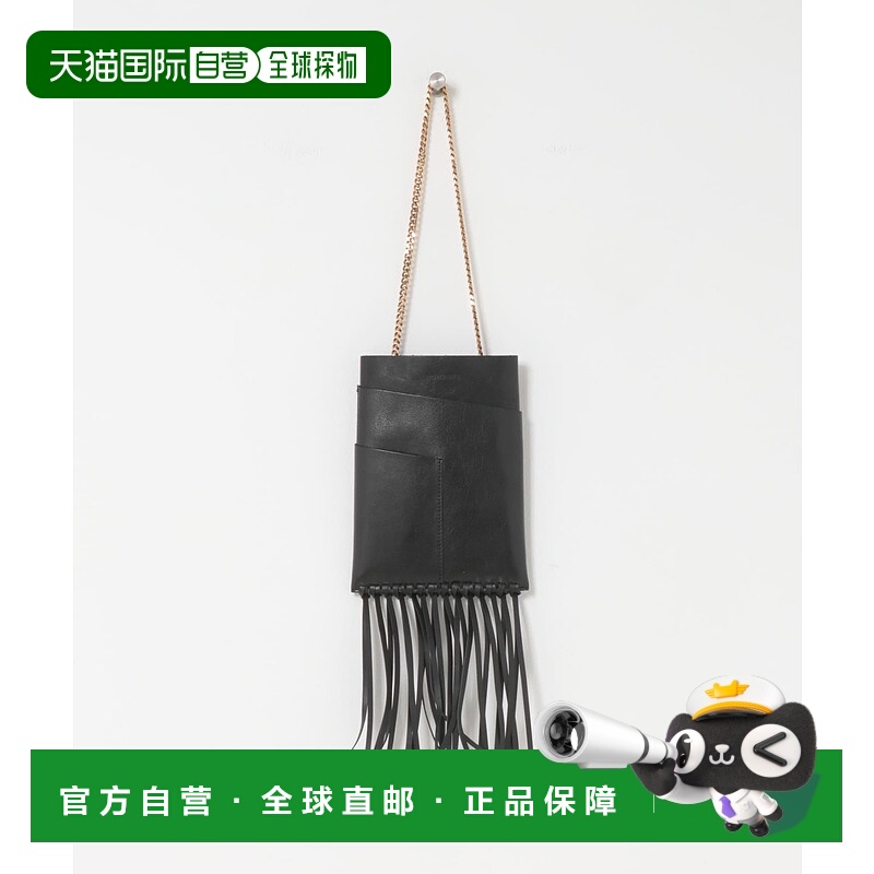 1h可退 日本直邮NOMADIS 女装 皮质链条包 肩包 金色流苏设计 UWA