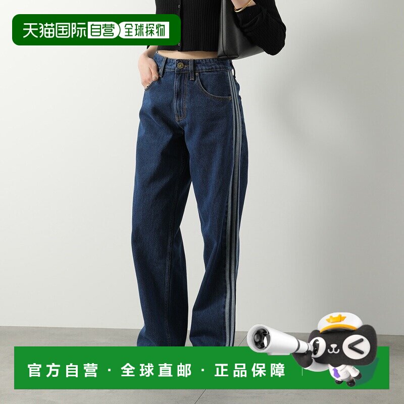 日本直邮adidas Originals FIREBIRD ADICOLOR 牛仔裤 KD1499 女图片
