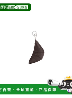 香港直邮Lemaire 迷你羊角包钥匙扣 SL0082LL095