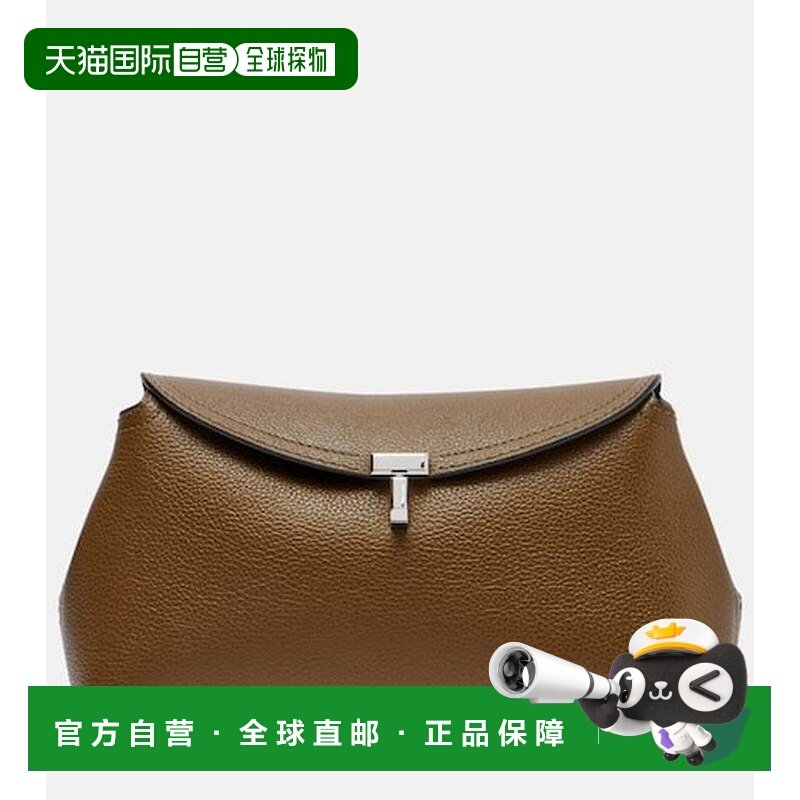 1h可退 香港直邮潮奢 toteme 女士 T-Lock 皮革手包 brown棕色 舒,箱包皮具/热销女包/男包,手拿包,淘宝优惠券,粉丝福利购,淘宝优惠卷
