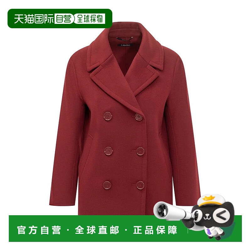 1h可退 香港直邮S MAX MARA 女士外套 2529046023600025 AW2025