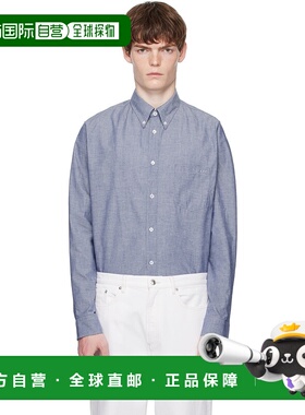 1h可退 香港直邮潮奢 A.P.C. 男士 蓝色 Edouard Brode 衬衫 COHD