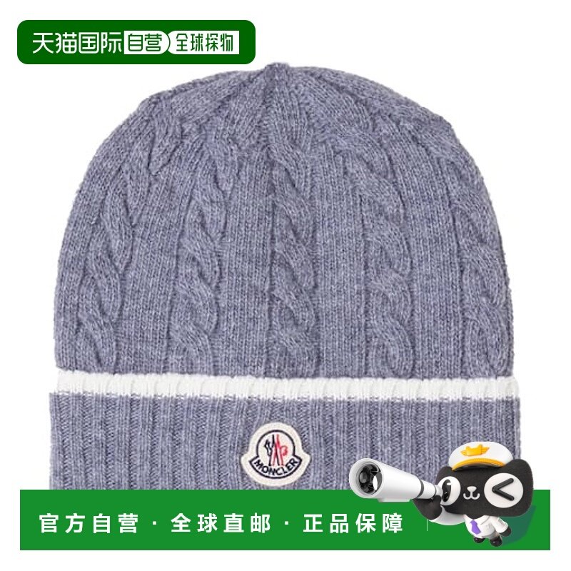 香港直邮moncler 男童 粗线针织徽标初剪羊毛小便帽童装
