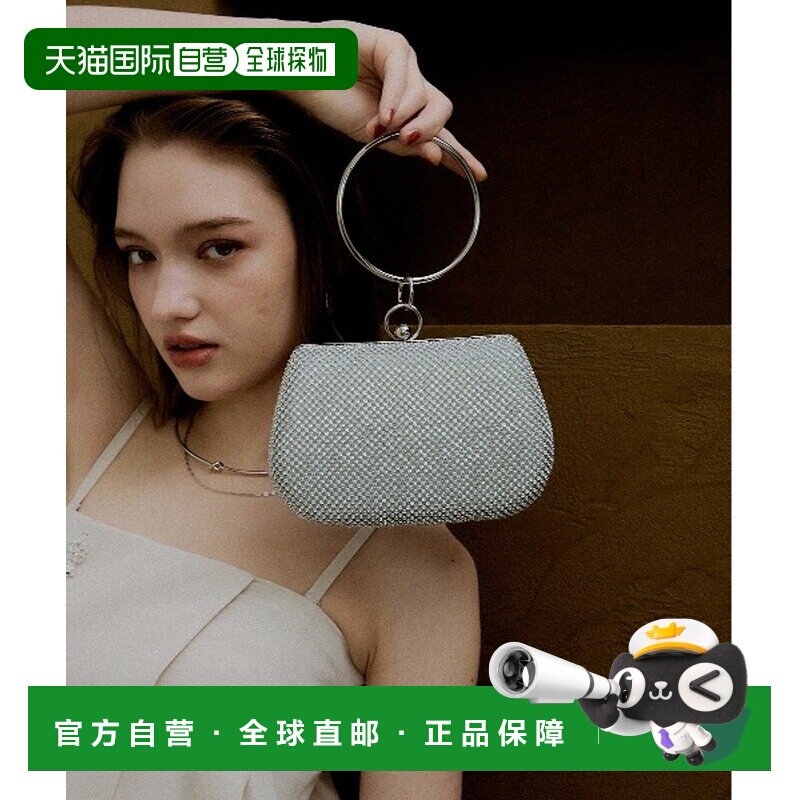 1h可退 日本直邮LE'RURE 女装 金属环扣亮片手拿包 9497
