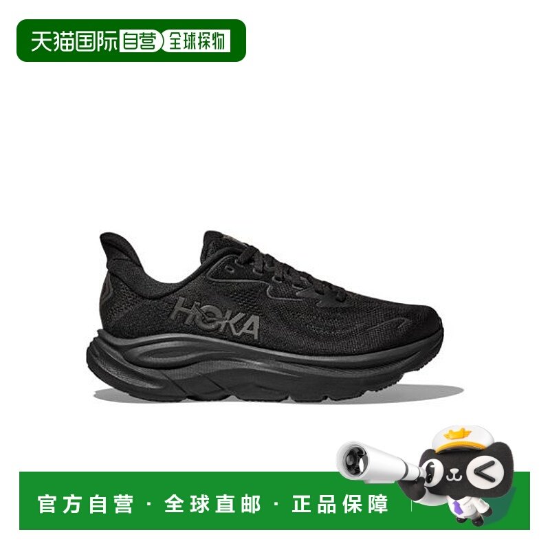 日本直邮【日本直邮】HOKA ONE ONE女款跑步鞋1162031-BBLC,运动鞋new,跑步鞋,淘宝优惠券,粉丝福利购,淘宝优惠卷