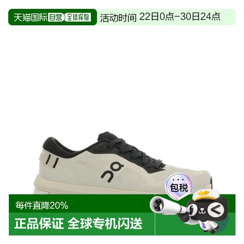美国直邮ON RUNNING - Women Cloudzone运动鞋