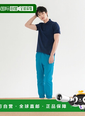 日本直邮MIZUNO Chitose  Scrub Pants 美津浓运动裤休闲裤卫裤