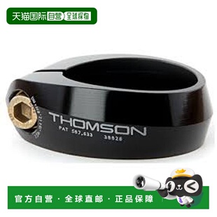 自营 THOMSON SC-E105自行车伸缩坐杆码自行车坐管杆座位码36.4MM