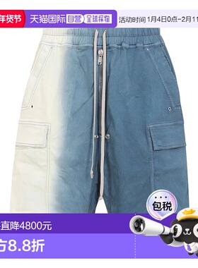 香港直邮Rick Owens Drkshdw 松紧腰休闲裤短裤 DU01E3369SDDE