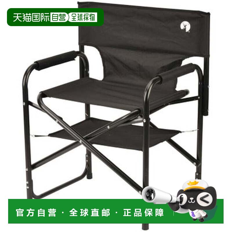 日本直邮CAPTAIN STAG 户外带侧袋铝合金导演椅 黑色 UC1880