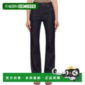 香港直邮潮奢 Danielle KHAITE 1h可退 女士 蓝色 牛仔裤 1032916