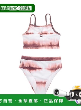 Splendid 2 件套 Eccentric Cami 比基尼套装 - 棕色 【美国奥莱