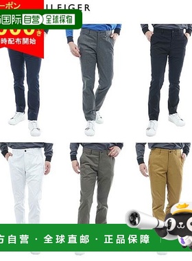 日本直邮Tommy Hilfiger Golf THMA566 基本款锥形裤