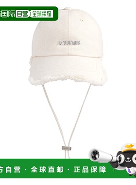 1h可退 香港直邮Jacquemus 男士 LA CASQUETTE ARTICHAUT 帽子 AC