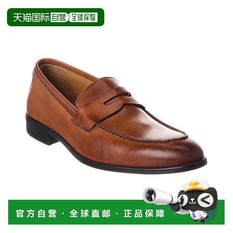 自营M by Bruno Magli Ricci皮革便士Loafer-棕色 美国奥莱直发