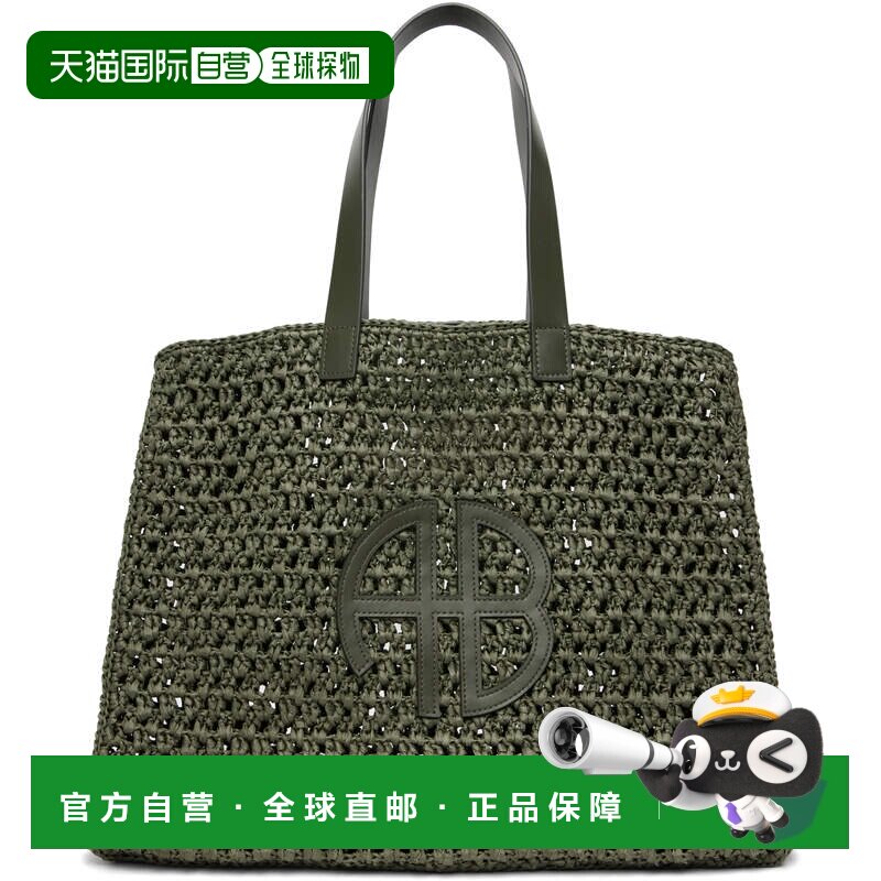 1h可退 香港直邮ANINE BING 女士 卡其色大号 Rio 托特包单肩包