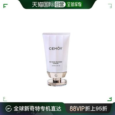 澳大CEMOY澳诗茉洁面乳白金流明系列温和保湿100ml氨基酸洗面奶