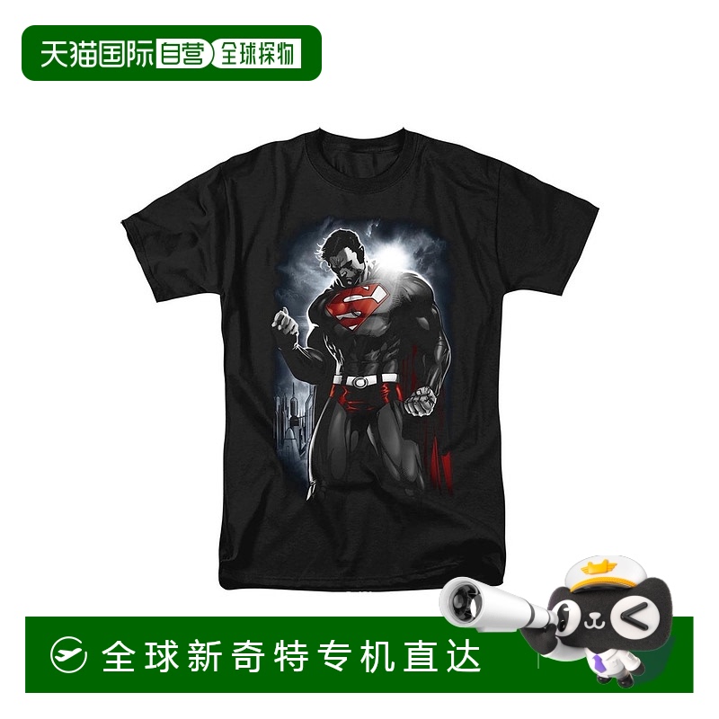 自營(yíng)gildan人太陽(yáng)之光短袖成人 T 恤/T 恤 - 黑色 【美國(guó)奧萊】直