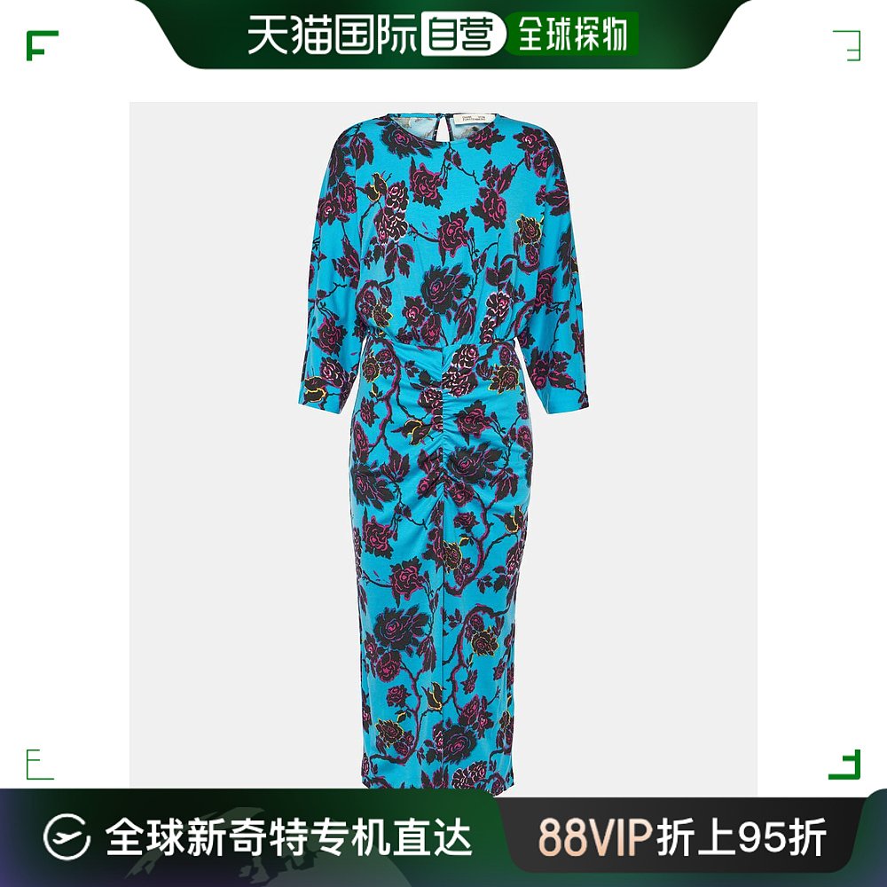 香港直邮潮奢 DIANE VON FURSTENBERG黛安冯芙丝汀宝女士Chris