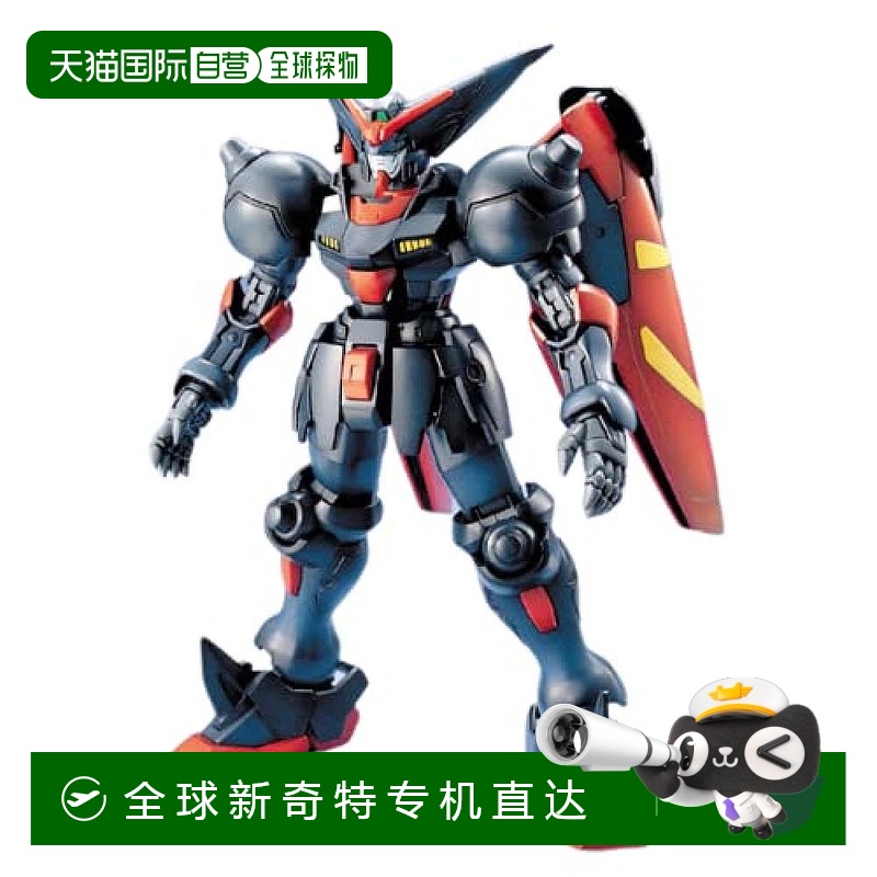 【日本直邮】Bandai万代 机动武斗传G高达 尊者高达 1/100 手办模