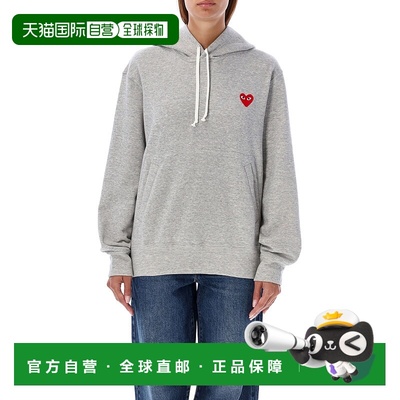 欧洲直邮COMME DES GARÇONS PLAY 女士针织毛衣AXT1700511