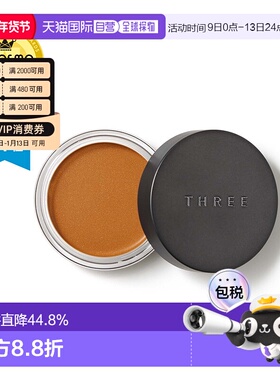 日本直邮2024春季新品  眼影腮红多用膏 5g 03 UNKNOWN正品