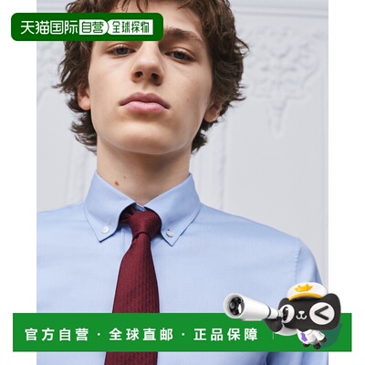 欧洲直邮DIOR（迪奥）Cravate Dior Oblique