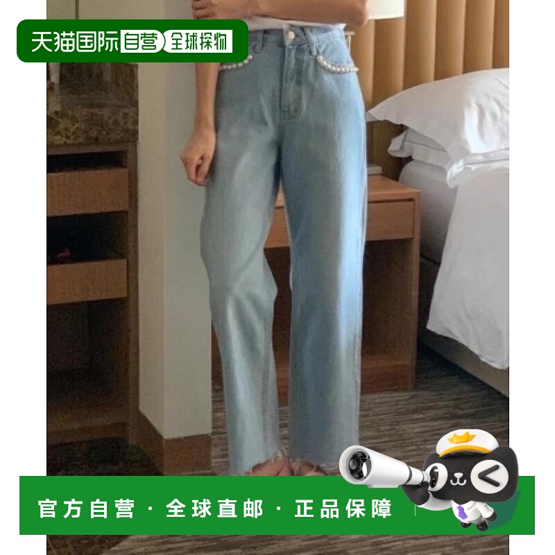 1h可退 日本直邮sorule 女士珍珠口袋剪裁牛仔裤 SO20225s2
