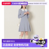 短袖 1h可退 宽 蕾丝翻领 针织连衣裙 日本直邮WILLSELECTION 女装