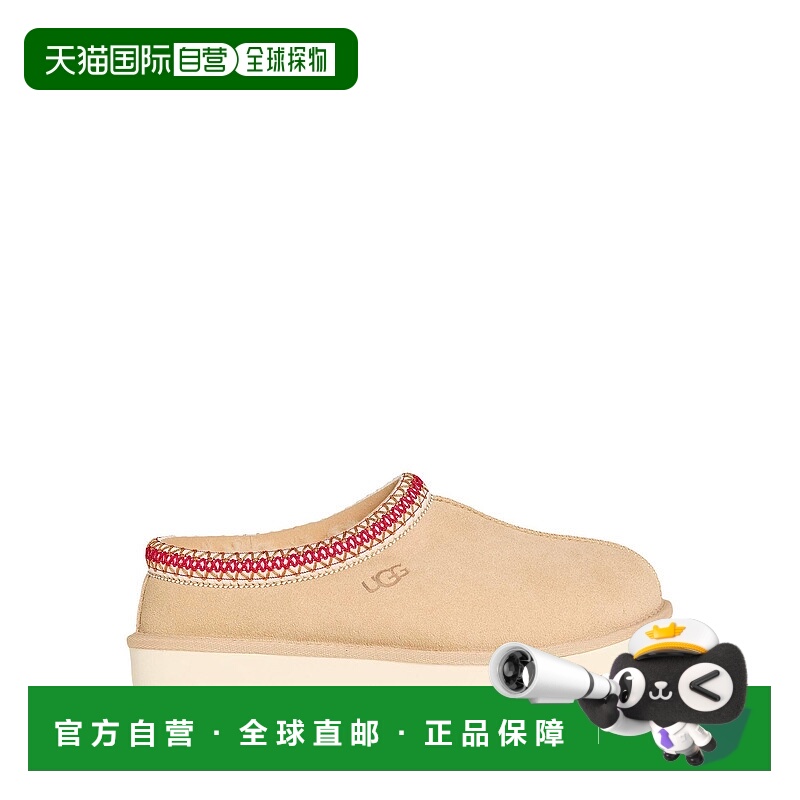 1h可退 香港直邮潮奢 Ugg 女士 Mules 木屐 beige米色 舒适时尚