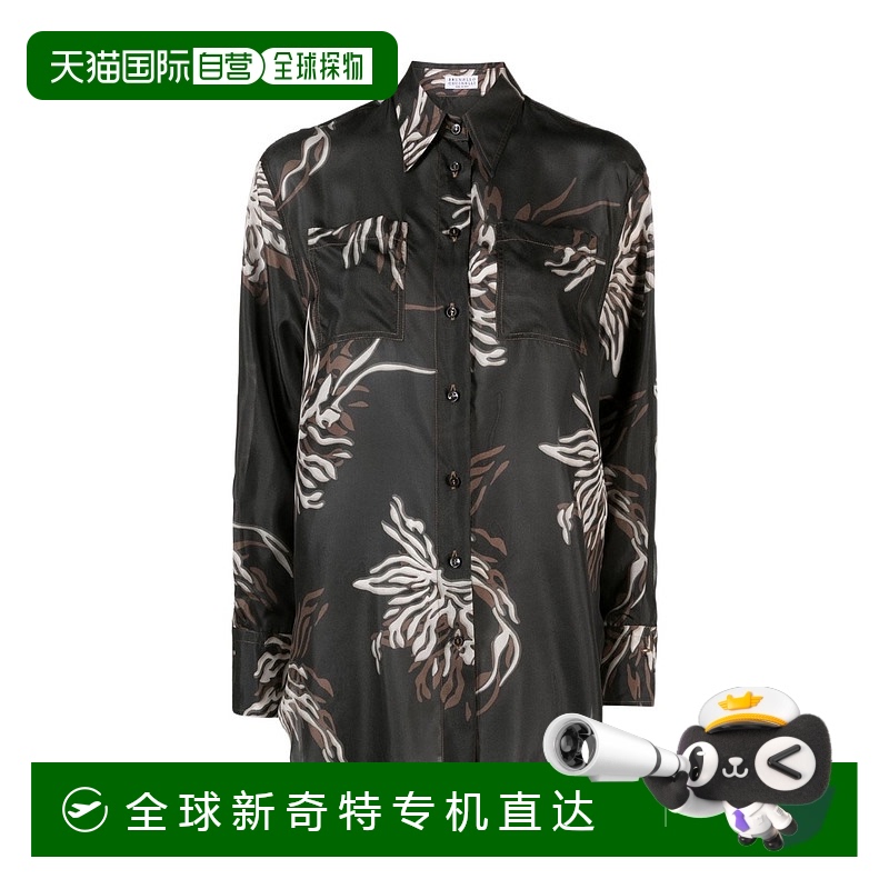1h可退 香港直邮潮奢 Brunello Cucinelli 布内罗 古奇拉利 女士