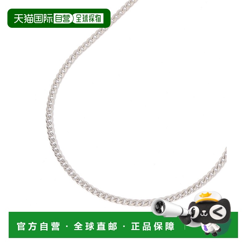 1h可退 日本直邮niko and… 男士银色设计项链 324738新款