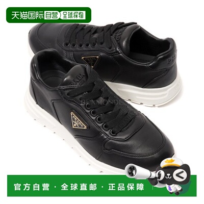 韩国直邮PRADA 1E021O F035 038 F0632 运动鞋