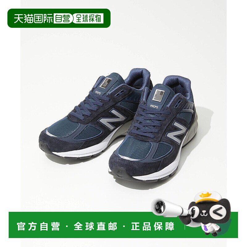 日本直邮NEW BALANCE M990 V5 运动鞋男鞋跑步鞋运动行走休闲低帮