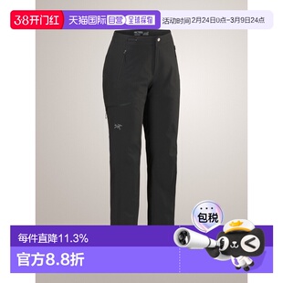 美国直邮始祖鸟 Gamma Pant 女款户外软壳防风通勤休闲舒适长裤
