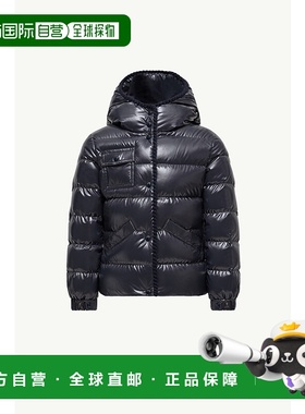 欧洲直邮MONCLER (2025新品) Doudoune à capuche et bordure tr