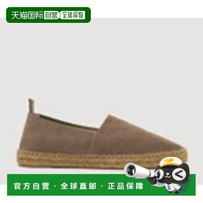 欧洲直邮castaner 男士 时尚休闲鞋