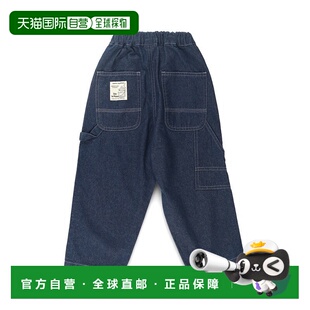 1h可退 日本直邮BRANSHES 男装 宽松 画家裤 棉 三角币袋设计 11-