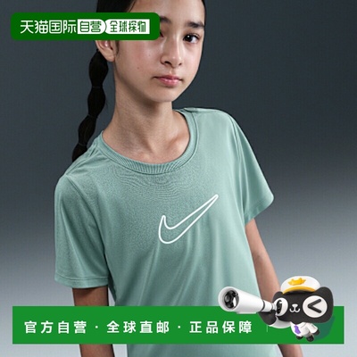 日本直邮Nike One Fitted Dri-FIT 短袖上衣适合青少年儿童和女孩