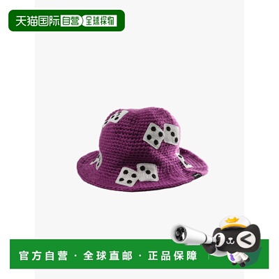 美国直邮STUSSY-男士骰子针织水桶帽