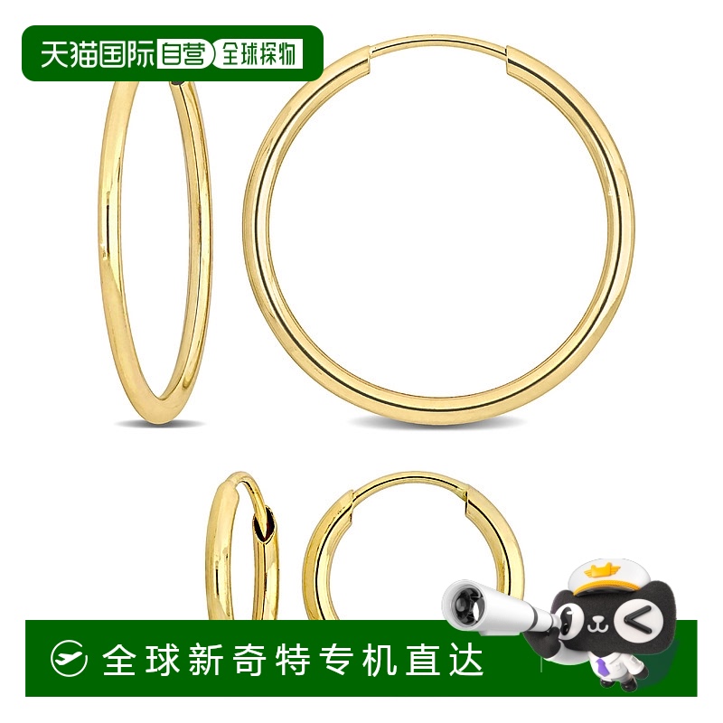自营Mimi & Max 11mm 20mm Hoop Earrings 2-Piece Set 14k Yello