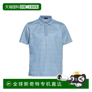 香港直邮PAUL&SHARK POLO衫 1h可退 男士 蓝 254112430191 SS2025