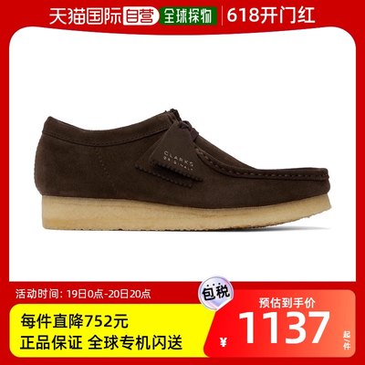 香港直邮潮奢 Clarks Originals 男士 棕色 Wallabee 德比鞋 2615