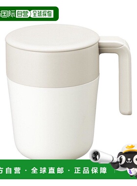 日本直邮KINTO马克杯CAFEPRESS马克杯260ml白色22752方便携带